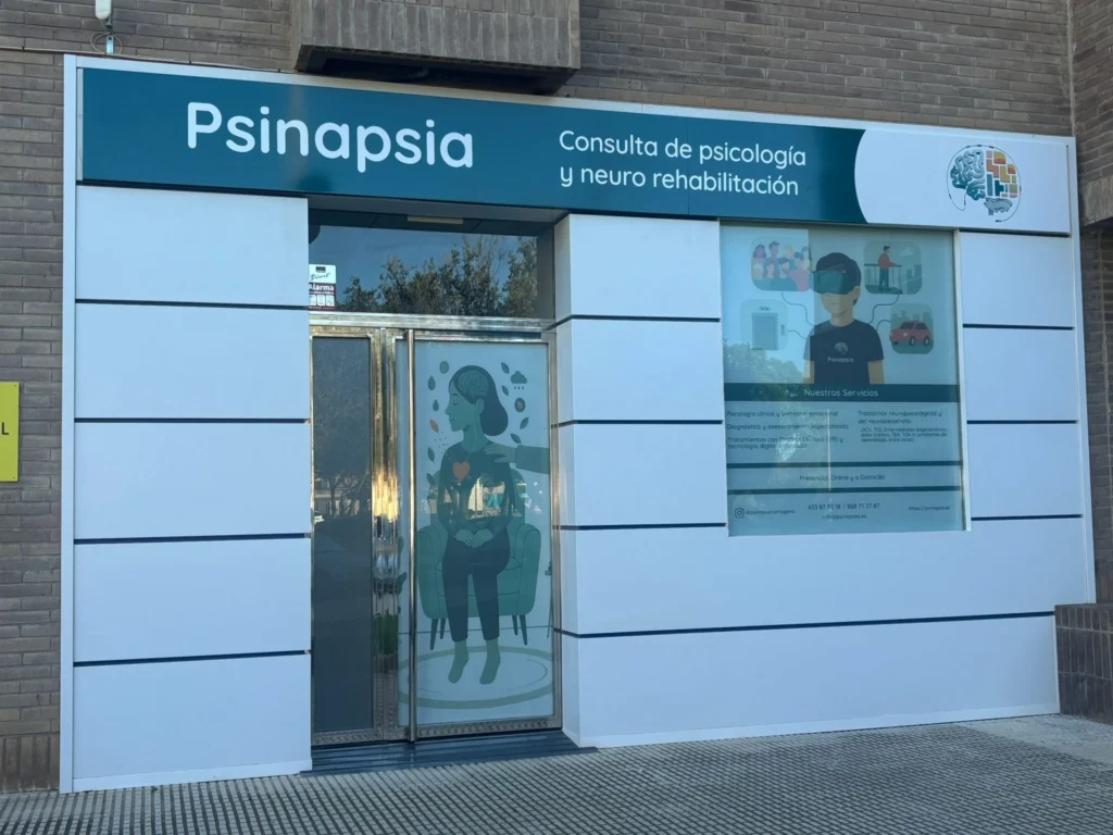 Fachada de Psinapsia - Poligono de Santa Ana